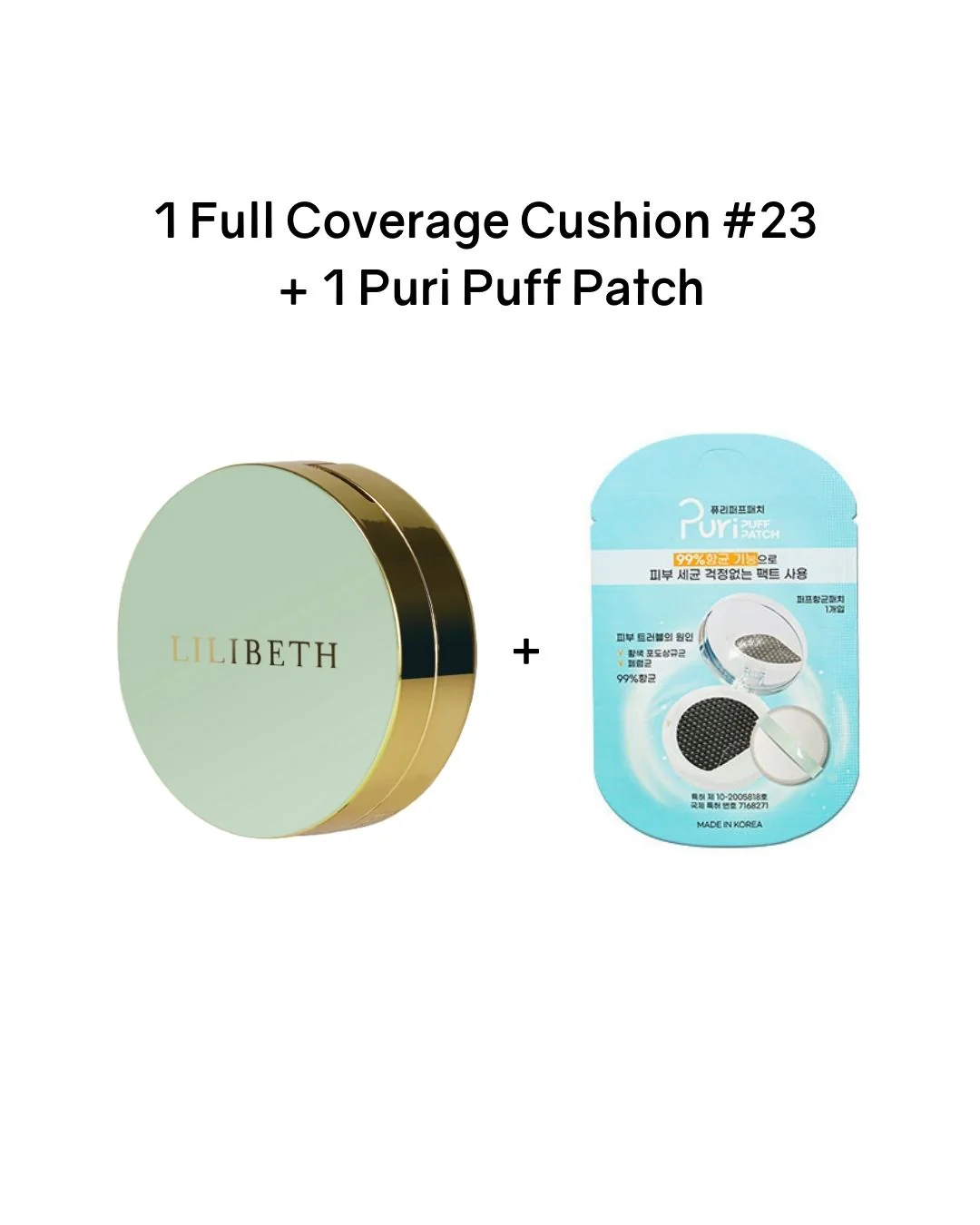 Product image 27