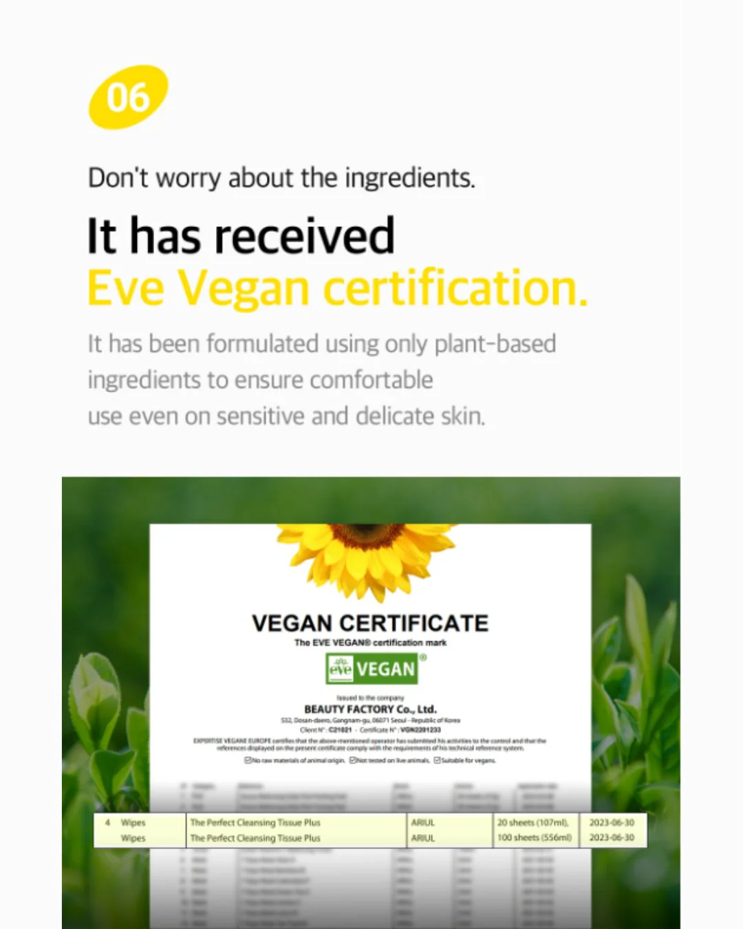 Product image 17