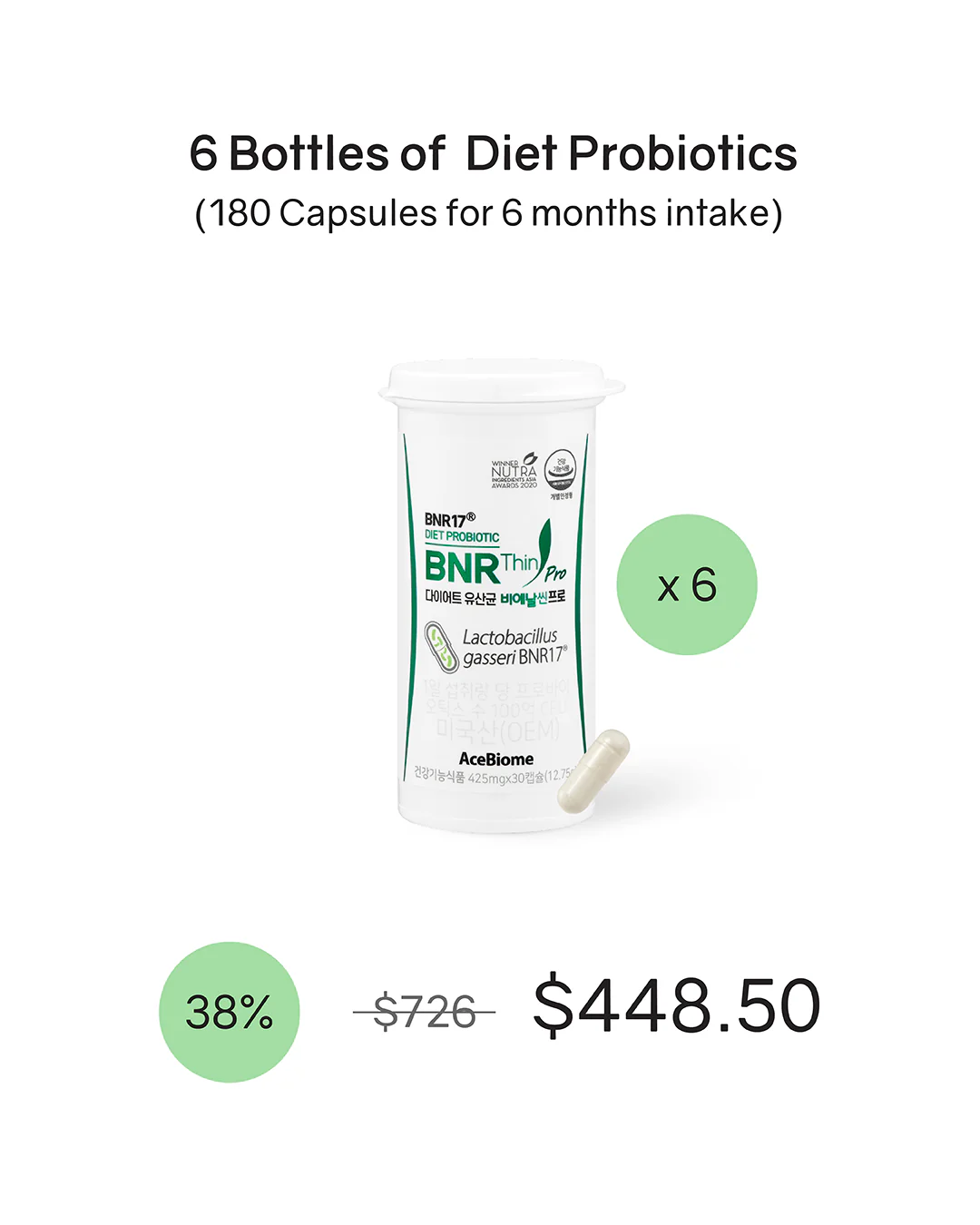 Product image 33