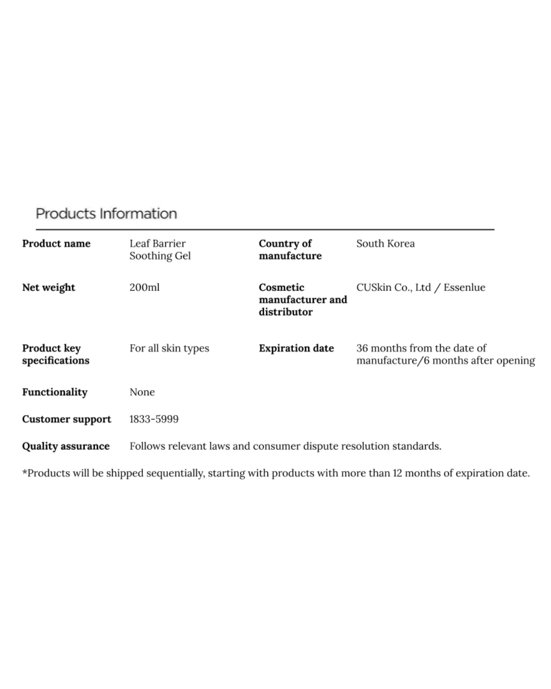 Product image 15